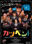 幽灵探秘2角色介绍：谁是你的最佳伙伴？